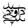 DAWOOD